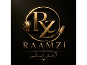رام زی