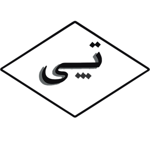 شیر آلات صنعتی تی پی