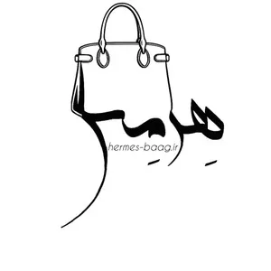کیف هرمس شاپ