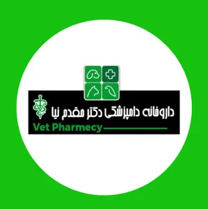 دامپزشکی دکتر مقدم