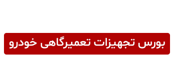 پردیس صنعت
