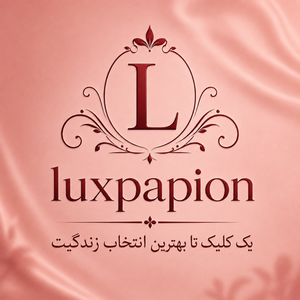 لوکس پاپیون