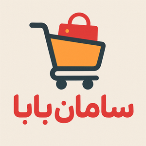 سامان بابا