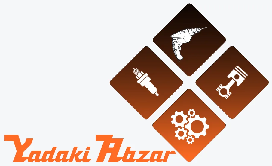 لوازم یدکی ابزار