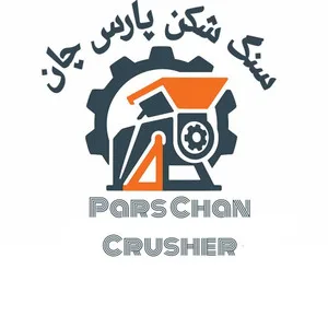 یدک سنگ شکن