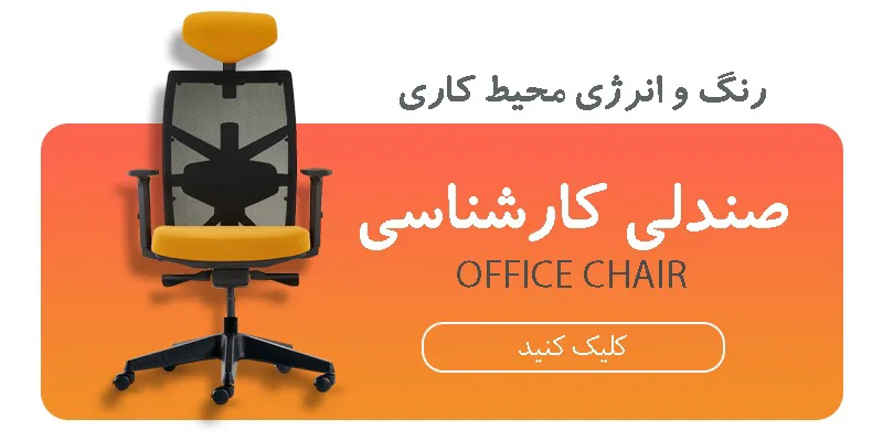 اداران کبیر