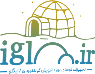 تجهیزات کوهنوردی ایگلو
