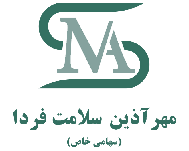 مهر آذین سلامت