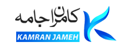 تولیدی ورزشی کامران جامه