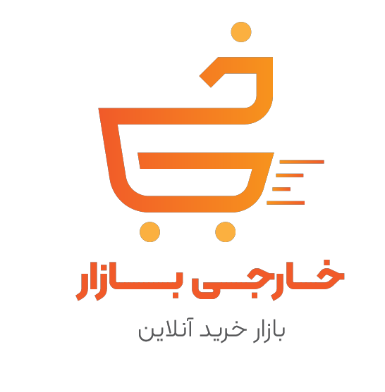 خارجی بازار