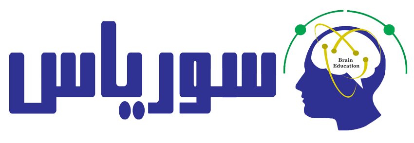 سوریاس