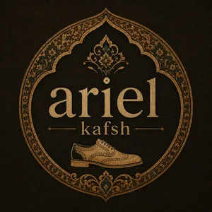 کفش اریل