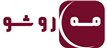 مه روشو