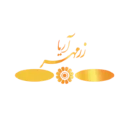 زرمهر آریا