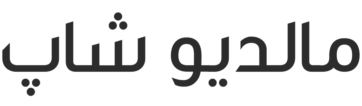 مالدیو شاپ