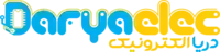 دریا الکترونیک