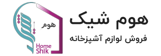 هوم شیک پلاست