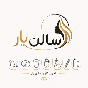 سالنیار