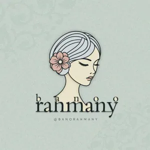 بانو رحمانی