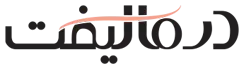 درمالیفت