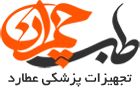 طب چمران شاپ