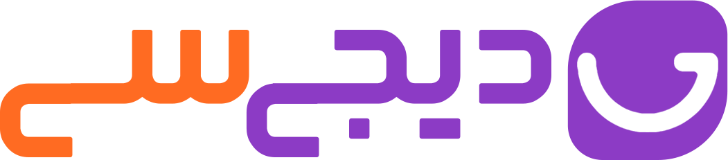 دیجی سی