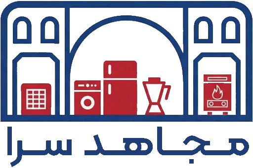 مجاهد سرا