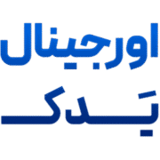 اورجینال یدک کاویانی