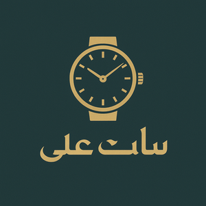 ساعت علی وان آی آر