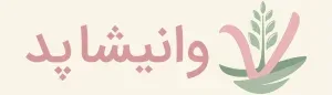 وانیشا پد