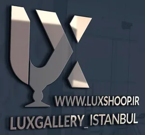 لوکس شااپ