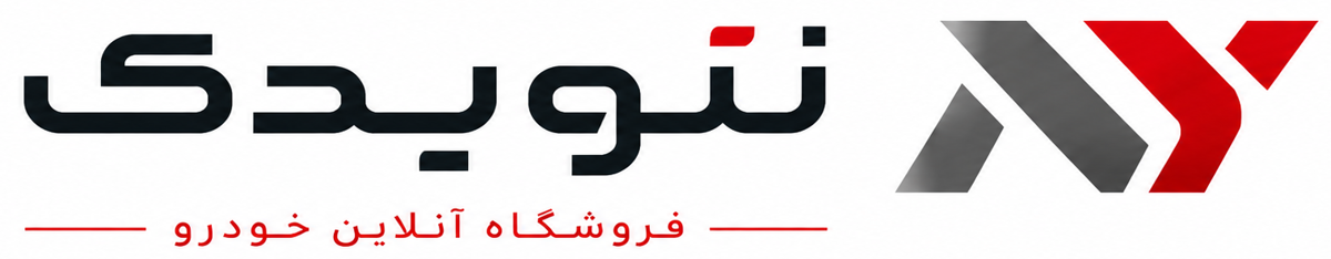 نئو یدک