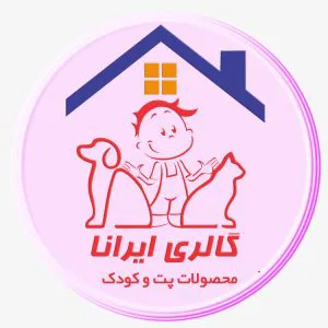 ایرانا گالری