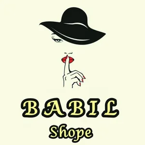 بابیل شاپ