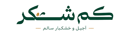 کم شکر