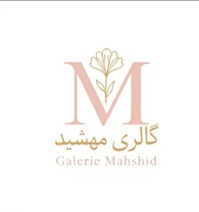 گالری مهشید شاپ
