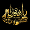 طهران دبی