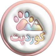 کورد پت