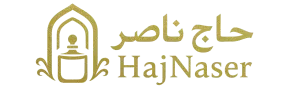 عطر حاج ناصر