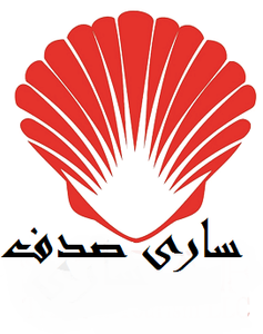 ساری صدف استور
