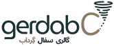 گالری سفال گِرداب