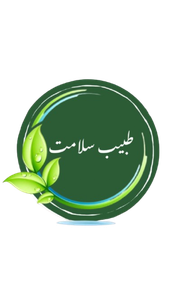 طبیب سلامت