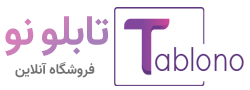 تابلونو