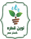 نوین قطره