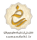 فانوس کالا