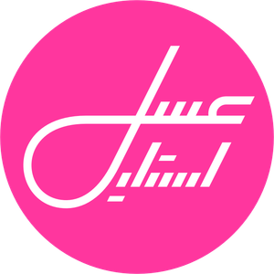 عسل استایل