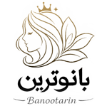 بانوترین