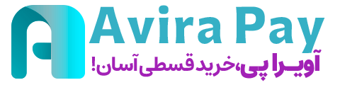 آویرا پی