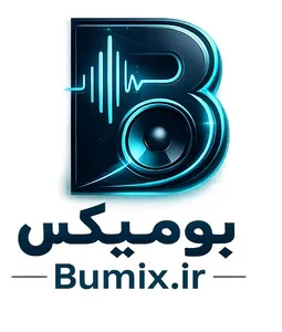 بومیکس