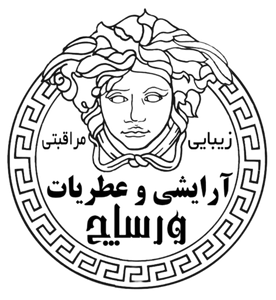 ورساچ